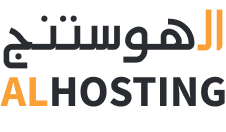 Hosting Saudi Arabia | Buy Domain, Server in Saudi | AlHosting