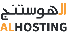 Al Hosting Al Hosting